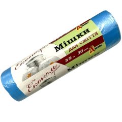 Пакеты для мусора 35л, 30шт, ТМ Эконом Сервис, Украина
