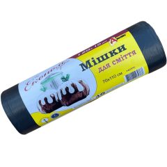 Пакеты для мусора 120л, 10шт, ТМ Эконом Сервис, Украина