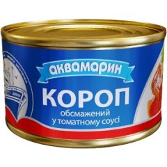 Карп в томатном соусе, 230г, ТМ Аквамарин, Украина