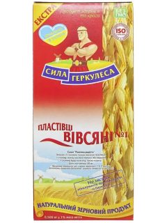 Хлопья овсянные №1, 500г, ТМ Сила Геркулеса, Украина