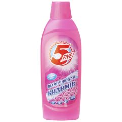 Шампунь для килимів, 500мл, ТМ 5 Five, Україна