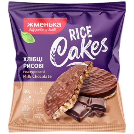 Хлебцы рисовые глазированные Молочный Шоколад, 30г, ТМ Жменька, Украина (14шт*бл)