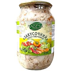Салат овощной консервированный Закусочный, 1кг (стекло), ТМ MADESA, Украина (6шт*уп)