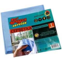 Очищувач-спрей антижир, 250мл, ТМ Clean Pac, Німеччина