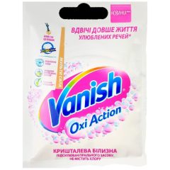 Пятновыводитель Vanish oxi action для белых вещей Кристальная чистота, 30г, ТМ Vanish. Италия