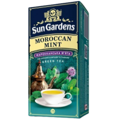 Чай зеленый пакетированный Марроканская мята, 25шт, ТМ Sun Gardens, Украина