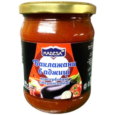 Баклажани в аджиці консервовані, 480г, ТМ Мадеса, Україїна