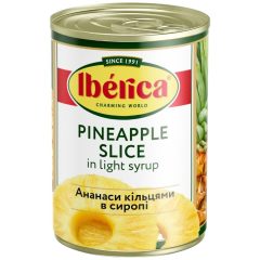Ананас кільціями, 565г, ТМ Iberica, Таїланд