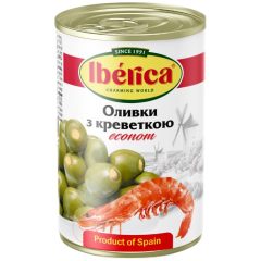 Оливки с креветкой эконом. 280г, ТМ Iberica. Украина
