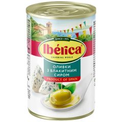 Оливки с голубым сыром. 300г, ТМ Iberica. Украина