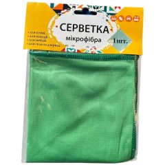 Серветка мікрофібра для скла, 30*30, ТМ Зручні дрібниці, Україна
