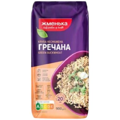 Крупа гречана ядриця несмажена, 900г, ТМ Жменька, Україна
