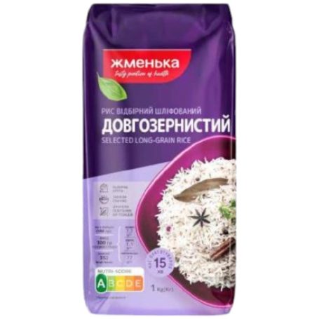 Рис довгозернистий Відбірний, 1кг, ТМ Жменька, Україна
