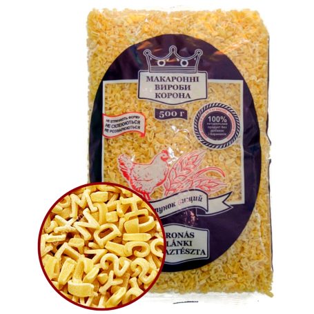 Макаронные изделия «Алфавит», 500г, ТМ Корона, Украина