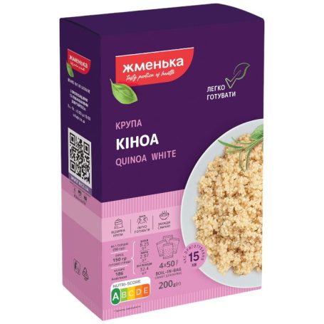 Кіноа біла (в пакетиках для варіння), 200г (4*50г), ТМ Жменька, Україна