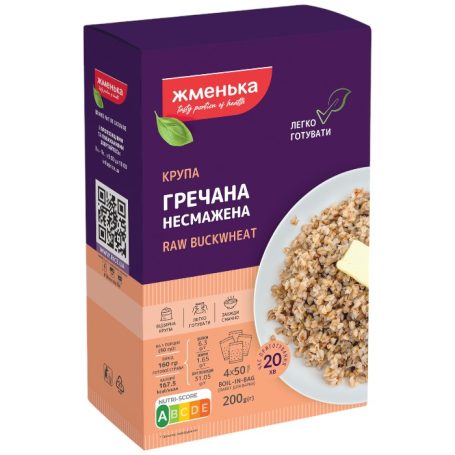 Гречана крупа несмажена в пакетиках, 4*50г, ТМ Жменька, Україна
