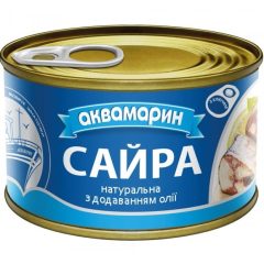 Сайра натуральна в олії (ключ), 230г, ТМ Аквамарин, Україна