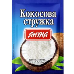 Кокосова стружка біла,  25г, ТМ Ямуна, Україна