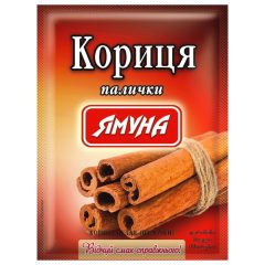 Кориця ціла (палички), 15г, ТМ Ямуна, Україна