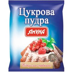 Цукрова пудра, 200г, ТМ Ямуна, Україна