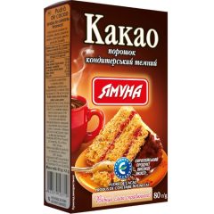 Какао порошок темний, 80г, ТМ Ямуна, Україна