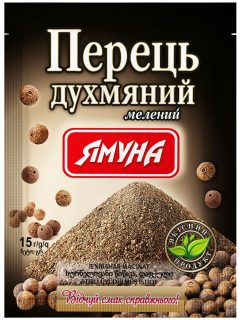 Перець духмяний мелений, 15г, ТМ Ямуна, Україна
