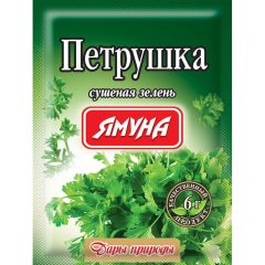 Петрушка, 6г, ТМ Ямуна, Україна