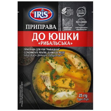 Приправа «До юшки», 25г, ТМ IRIS, Україна