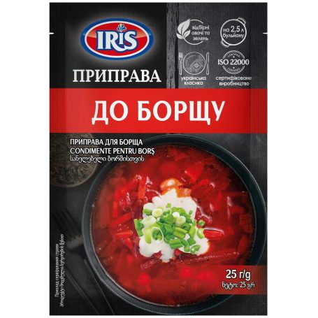 Приправа «До борщу», 25г, ТМ IRIS, Україна
