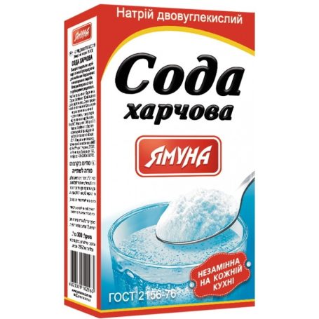 Сода харчова, 300г, ТМ Ямуна, Україна