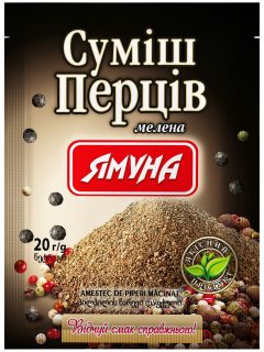 Суміш перців мелена, 20г, ТМ Ямуна, Україна