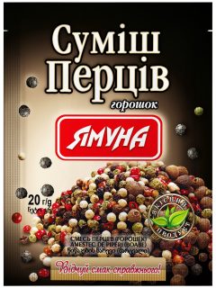 Суміш перців горошок, 20г, ТМ Ямуна, Україна