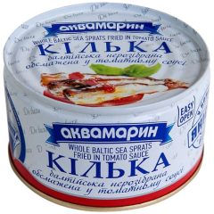 Кілька балтійська в томатному соусі, 230г, ТМ Аквамарин, Україна