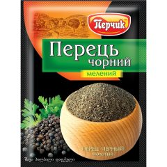 Перец черный молотый, 20г, ТМ Perchik, Украина