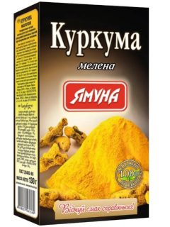 Куркума мелена, 100г, ТМ Ямуна, Україна