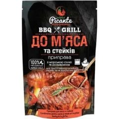 Приправа «Для мяса и стейков», 30г, ТМ Picante, Украина