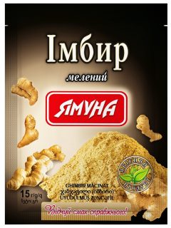Імбир мелений, 15г, ТМ Ямуна, Україна