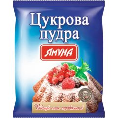 Сахарная пудра, 350г, ТМ Ямуна, Украина