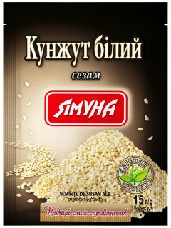 Кунжут білий,  15г, ТМ Ямуна, Україна