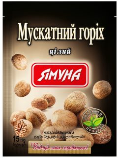 Мускатный орех целый, 15г, ТМ Ямуна, Украина