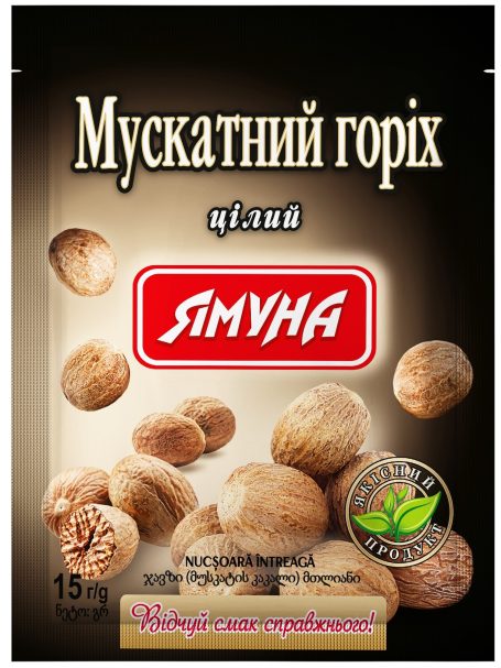 Мускатний горіх цілий, 15г, ТМ Ямуна, Україна