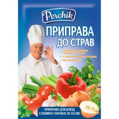 Приправа смакова «До перших та других страв»,  75г, ТМ Perchik, Україна