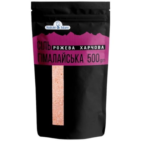 Сіль гімалайська рожева дрібна, 500г, ТМ Salute di Mare, Україна
