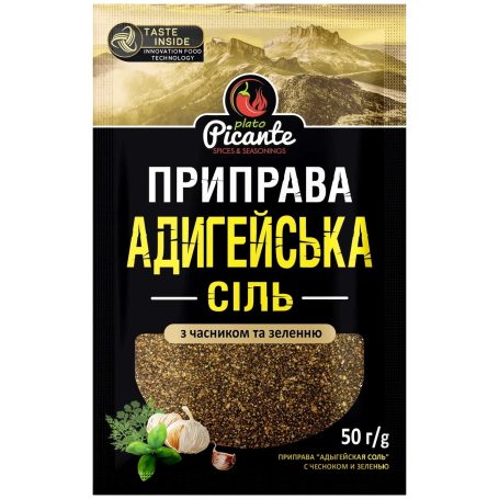 Приправа «Адигейська сіль», 50г, ТМ Picante, Україна