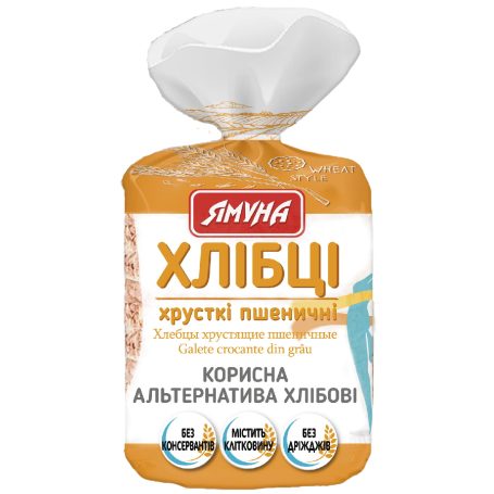 Хлебцы пшеничные, 80г, ТМ Ямуна, Украина