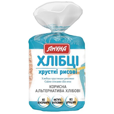 Хлебцы рисовые, 80г, ТМ Ямуна, Украина