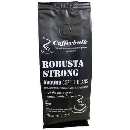 Кофе зерновой молотый Robusta Strong, 225г, ТМ Coffeebulk, Украина