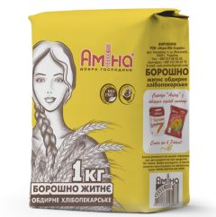 Борошно житнє, 1кг, ТМ Аміна, Україна