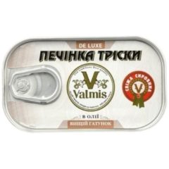 Печінка тріски натуральна, 121г, ТМ Valmis, Латвія