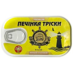 Печінка тріски натуральна, 121г, ТМ Baltic Sea Premium, Латвія
